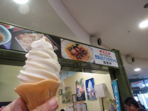 JF青森漁連アスパム直販店