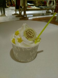 いでぼくソフトクリーム