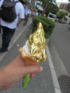 金箔のかがやきソフトクリーム