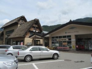 道の駅白川郷