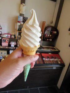 ゆず味噌ソフトクリーム