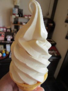 ゆず味噌ソフトクリーム
