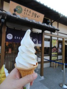 名古屋とうふ河口豆腐ソフトクリーム