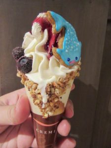 昆北ジンベイザメソフトクリーム