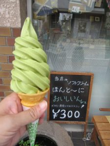 まるいち園抹茶ソフトクリーム