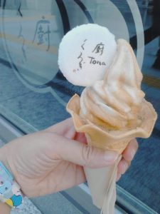 廚 otona くろぎ