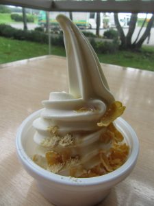 ながぬま大豆ソフトクリーム