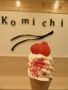 KomichiいちごまるごとON